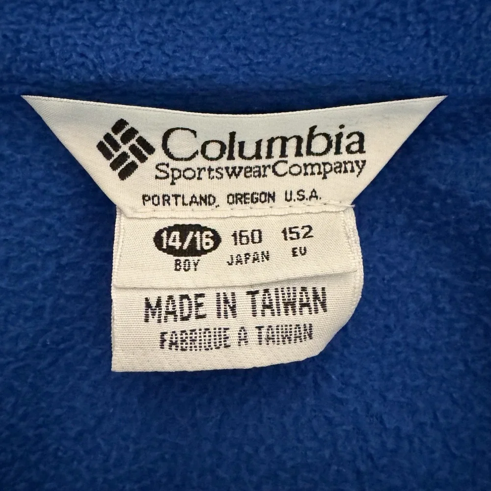 Vintage Columbia Color‎ Block Bugaboo Jacket 14/16 Boys Black Blue Green